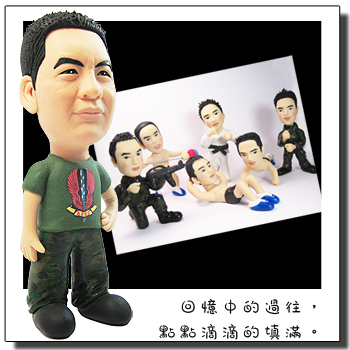 陸軍公仔特殊訂做